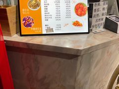 -蠡口肉串(渭塘店)