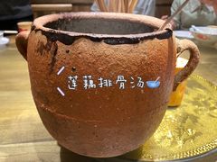 -农耕记·湖南土菜(科技园店)