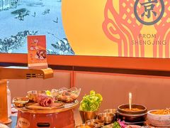 -闻老头·菊花炭烤肉(佛山首店)