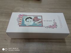 -祥禾饽饽铺·中式糕点(天津河东美福园店)