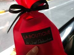 -Salon de The de Joel Robuchon(外滩18号店)