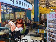 -横琴购口岸商业广场