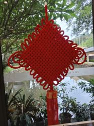 -爱帝宫月子中心(罗湖别墅院)