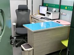 -半岛宠物医院24小时(科华中路店)