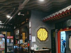 -老浒记烤鸭-北京菜(琉璃厂店)