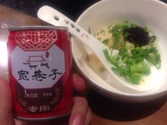 -宽巷子成都火锅(南站店)
