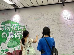 -金茂览秀城