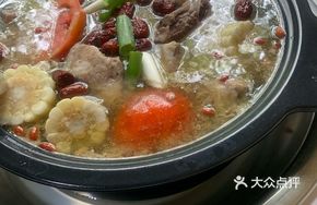 Lotus Root King Single Pot