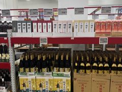 -山姆会员商店(上海浦东店)