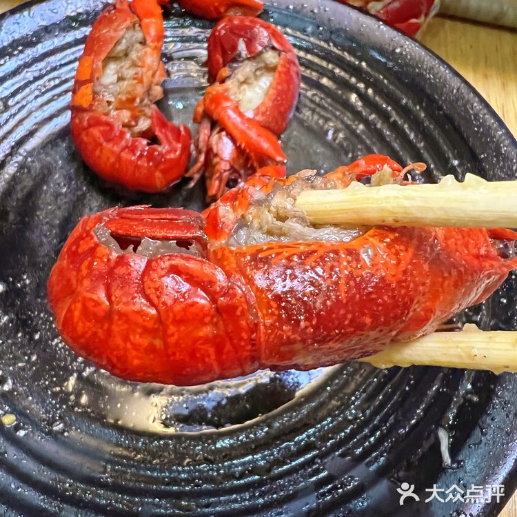 南京龙虾首选～秋林龙虾