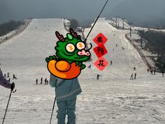 -北京西山滑雪场