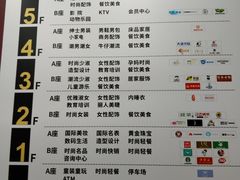 -汇德隆银隆