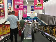 -京粮广场