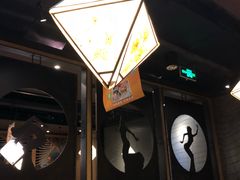 -云海肴·汽锅鸡·云南菜(天津国金汇店)