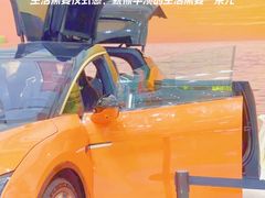 -仲盛世界商城