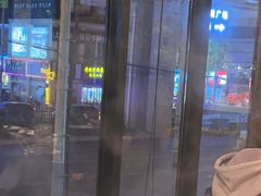 -天都火锅酒楼(虹梅南路店)