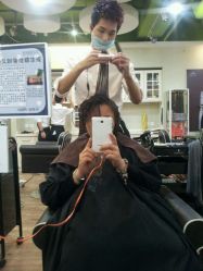 android_upload_pic-净漪造型 PURE RIPPLE