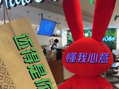 -Peet's Coffee皮爷咖啡(德基店)