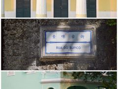 -龙环葡韵住宅式博物馆