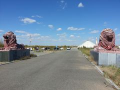 -亿利库布其七星湖沙漠生态旅游区