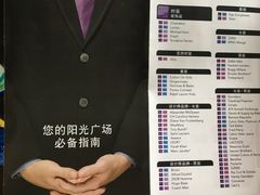 -关夫人餐厅(阳光广场店)