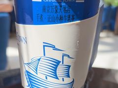 -CHARLIETOWN红茶公司(南京万象天地店)