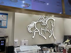 -GODIVA(月星环球港店)