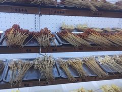 -镇江龙·火锅串串(武侯祠店)