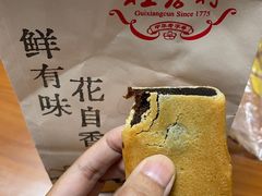 -桂香村(护国寺店)