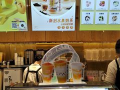 -7分甜(观前碧凤坊店)
