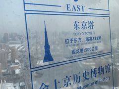 -龙塔