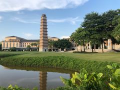 -平安（深圳）金融教育培训中心