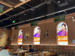 -谷丽麦馕新疆菜·清真(步步高梅溪新天地店)