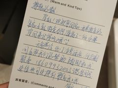 -新疆尊茂银都酒店