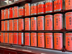 -华联发展销售中心(十月初五街店)