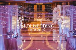 -米迪婚礼