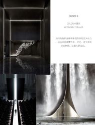 -锦江饭店·锦江小礼堂·宴会厅