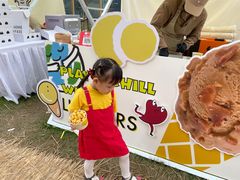 -LUNEURS月乐诗·法式冰淇淋(环贸店)