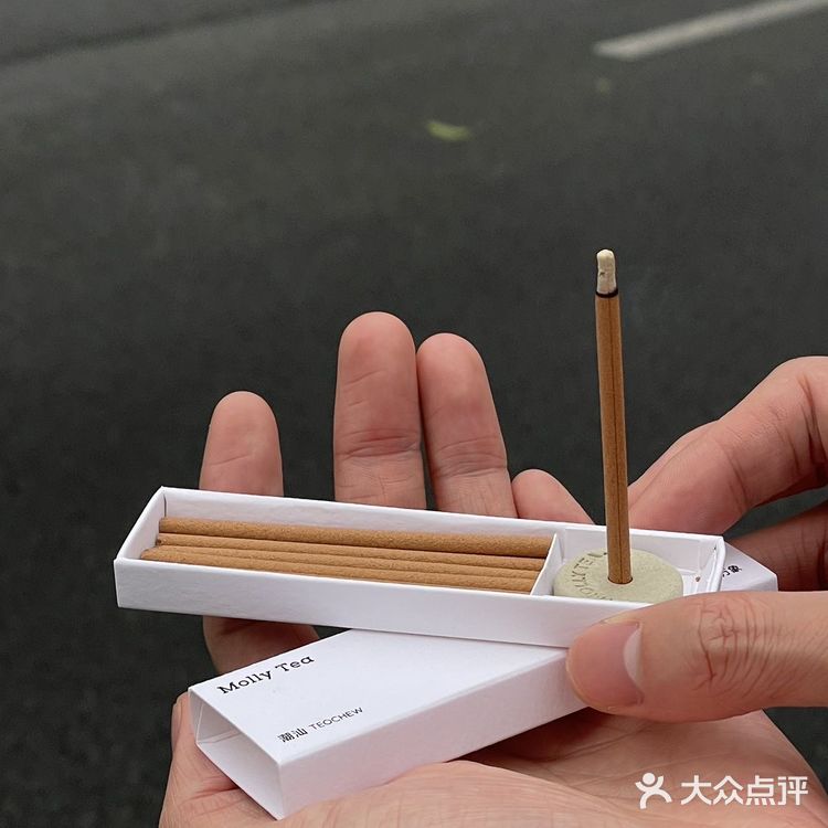 潮汕人郑重宣布被这杯单丛茶🍵拿捏住了！！