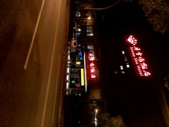 android_upload_pic-香雪海饭店中餐厅(玉山店)