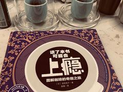 -PAUSE(恒大广场店)