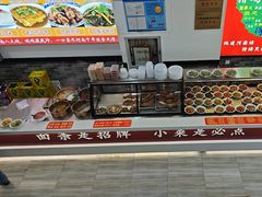 -豫掌柜饸饹面·烩面(秀沿路店)