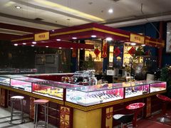 -爱家国际收藏品交流市场