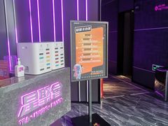 -星聚会KTV(龙湖上海奉贤天街店)