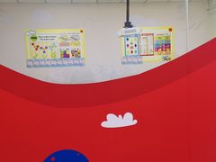 -瑞思少儿中心·少儿英语素养启蒙(勒泰直营校区)