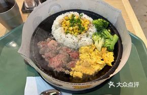 Beef and Egg Stir-fry