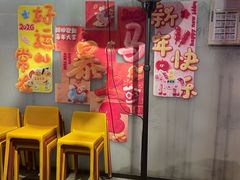 -范家小馆·四代传承烤鸭店(紫竹桥店)
