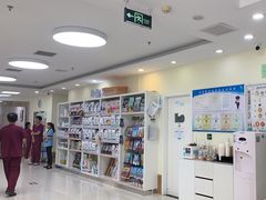 -美联众合动物医院·24h京西诊疗中心