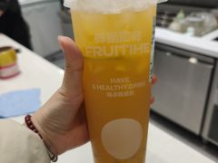 -鲜果时间·果蔬茶(欧亚商都超市店)