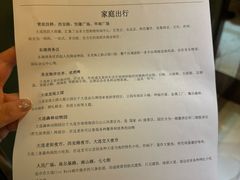 -大连中远海运洲际酒店